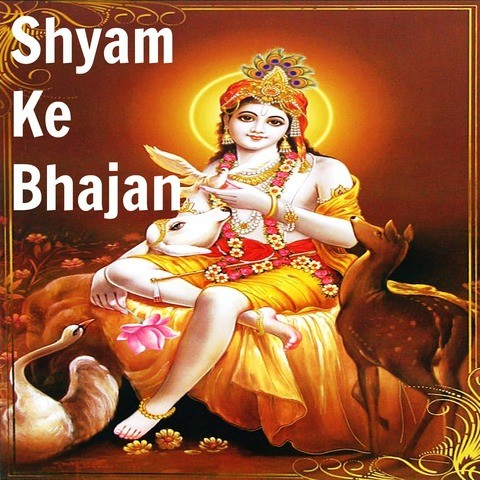 shyam song